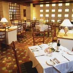 Hotel Fiesta Americana Aguascalientes Hotel Información General Carousel