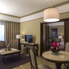 Hotel Fiesta Americana Mérida Hotel Habitaciones Carousel