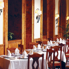 Hotel Fiesta Americana Mérida Hotel Restaurantes y bares Carousel
