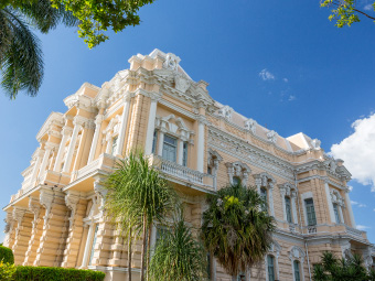 Hotels in Mérida